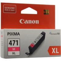 Canon CLI-471XL Magenta
